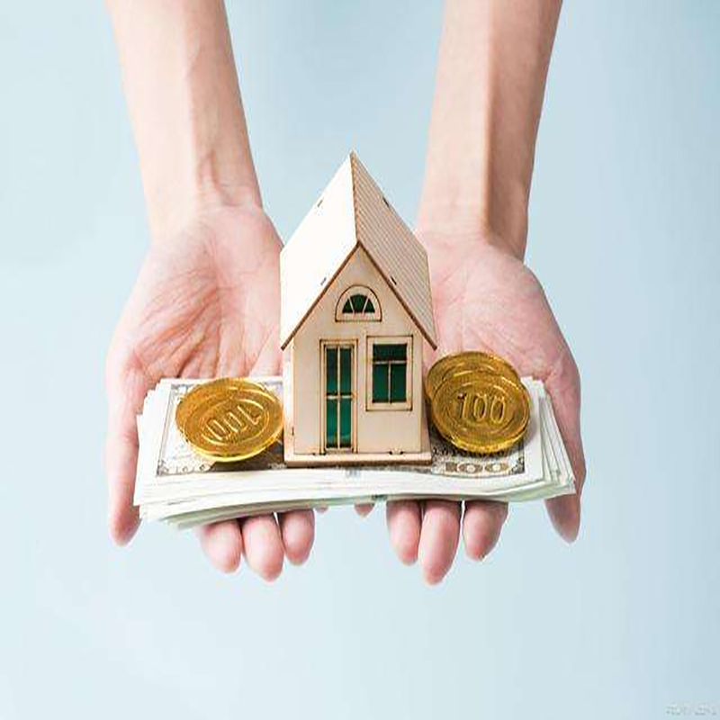 陵川房屋抵押贷款优势|住房抵押贷款|银行房子抵押贷款