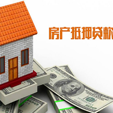 陵川贷款中介公司新渝启服办理条件